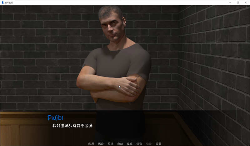 为战而生 Ver0.6.0 汉化版 PC+安卓 SLG游戏&amp;更新 2.3G