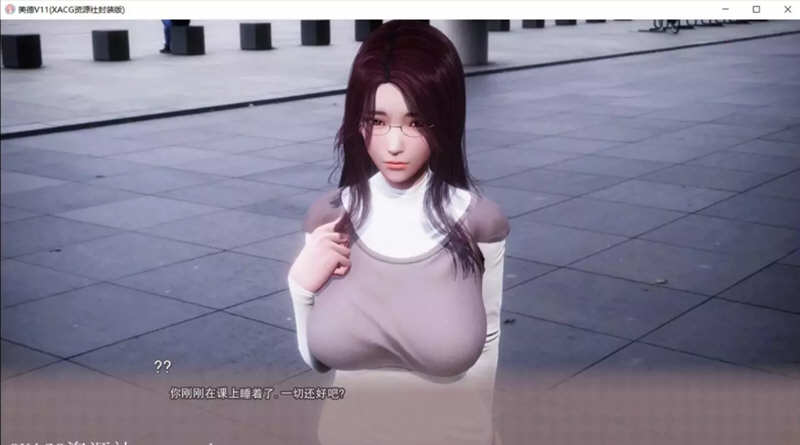 美德(V.I.R.T.U.E.S.) Ver16.0 汉化版 PC+安卓 神作更新 3.6G