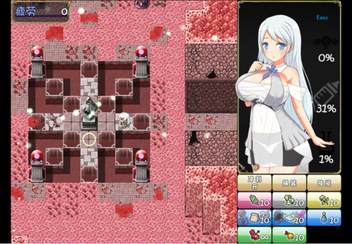 魅魔之宴与愉悦的圣女 官方中文版 回合制RPG游戏 800M