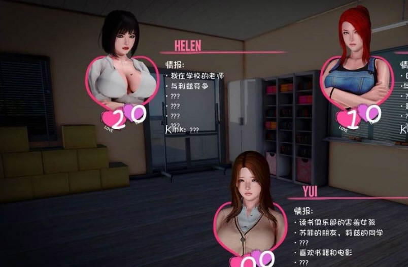 轻声低语（Murmur）V0.4b 精翻汉化版 PC+安卓+全CG 5G