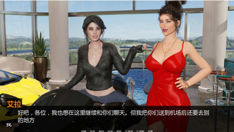 罪恶的美食 全13章 精翻汉化版 PC+安卓 SLG游戏&amp;神作 6.2G