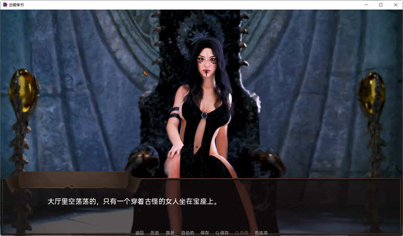 恋爱季节 Ver1.1 精翻汉化版 PC+安卓 SLG游戏&amp;更新 3.6G