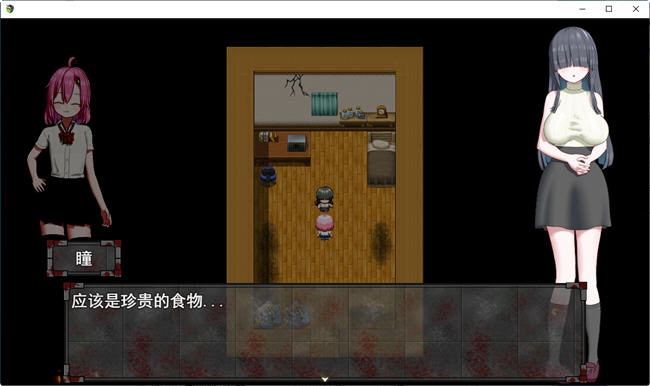 丧尸危机：超嗨的生化探索 云翻汉化版 探索RPG游戏+全存档 1.2G