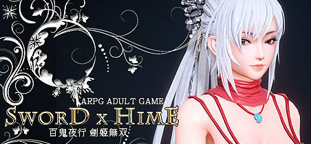 百鬼夜行:剑姬无双 Ver1.91 官方中文版 动作冒险游戏&amp;极品ACT 13G