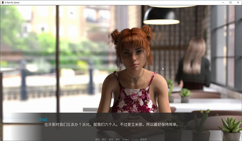世界之间 Ver0.3.1 精翻汉化版 PC+安卓 SLG游戏 2.6G