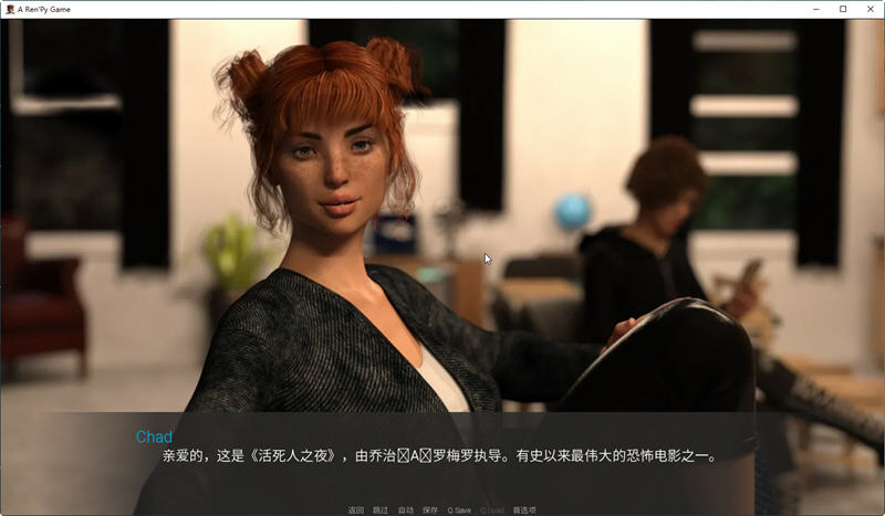 世界之间 Ver0.3.1 精翻汉化版 PC+安卓 SLG游戏 2.6G