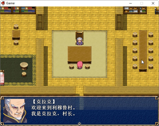 魔法少女-零 Ver1.01 精翻汉化版 回合制日系RPG游戏 800M