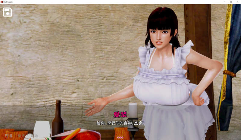 黑魔法 Ver1.5.0 精翻汉化版 PC+安卓 SLG游戏&amp;更新 4.2G