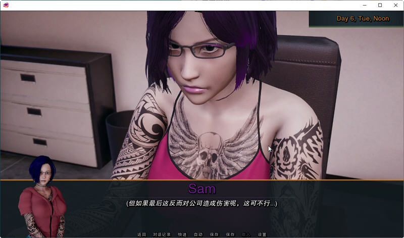 Maids and Maidens Ver0.6.1 精翻汉化版 PC+安卓 SLG游戏 1.2G