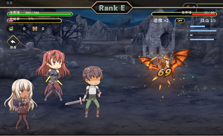魔王的冒险者小镇 精翻汉化版 日系冒险RPG游戏 1.3G