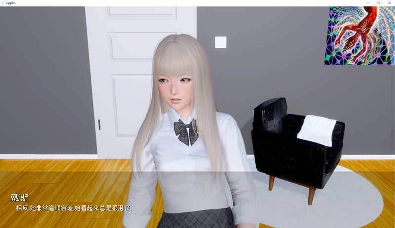 时光的涟漪 Ep4 精翻汉化版 PC+安卓 国风SLG游戏 6.2G