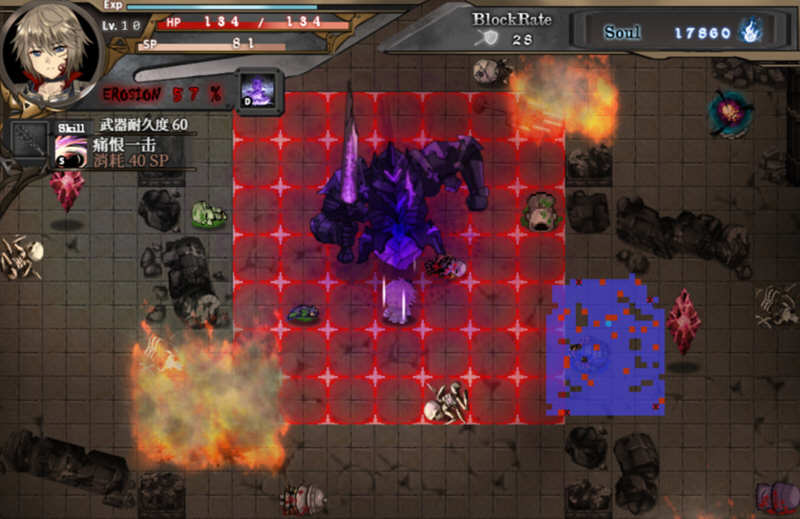 苍色之光与魔剑锻造师 V0.46B 官方中文版 ARPG游戏&amp;更新 1.3G