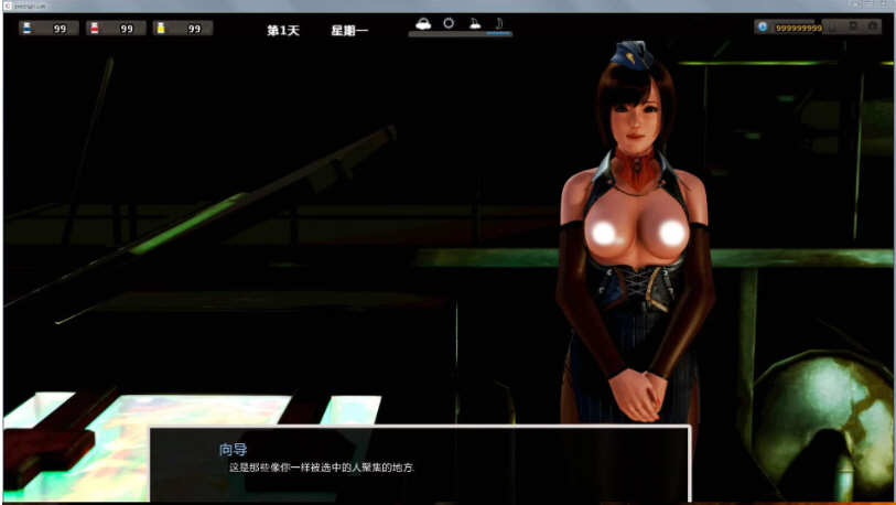 腐蚀 Ver2.65 精翻汉化作弊版 PC+安卓 SLG游戏&amp;更新 4.2G