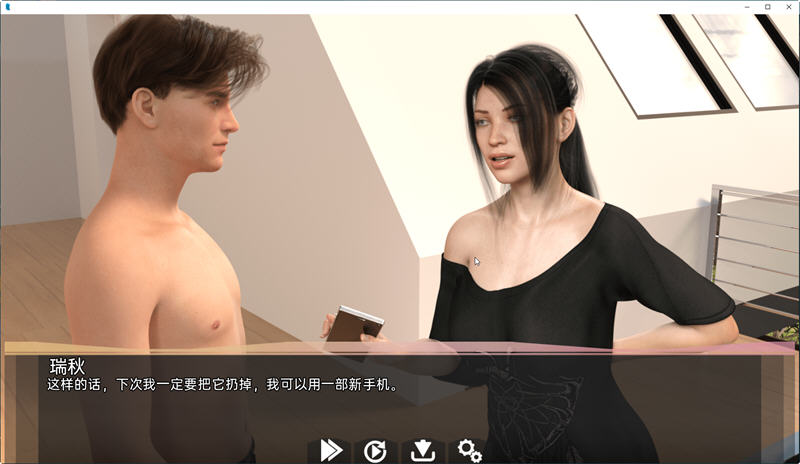 Guilty Pleasure Ver0.11 精翻汉化版 PC+安卓 SLG游戏 2.5G