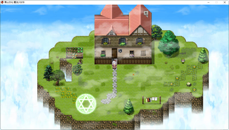 魔法少女怜 精翻汉化支援者版+CG包 RPG游戏 800M