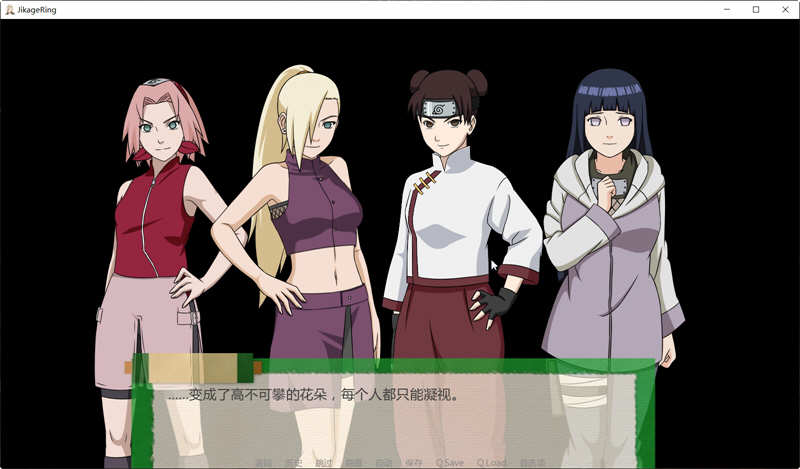 忍者后宫:异族崛起 第2章 ver1.25b 汉化版 PC+安卓 SLG游戏&更新 1.1G