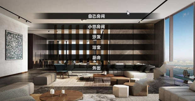我的偶像女友和她的闺蜜们 安卓中文完结版 SLG游戏 1G