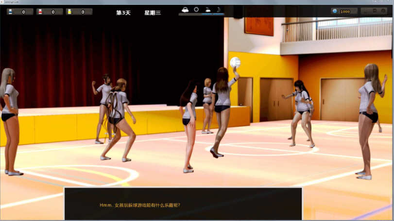 腐化 Ver2.60 精翻汉化作弊版 PC+安卓 SLG佳作 3.8G