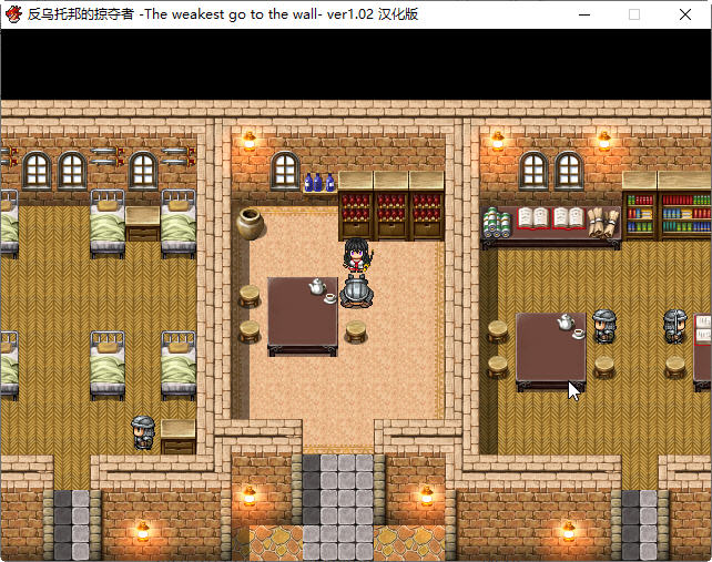 反乌托邦的掠夺者（Killing Time）精翻汉化版 狗社出品RPG游戏 2G