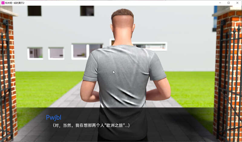 和米娅一起的夏天2 EP5 精翻汉化版 PC+安卓 SLG游戏 3G