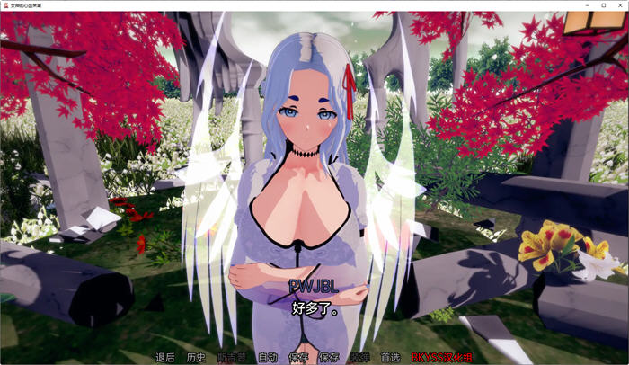 女神的异想天开 ver0.2.2 汉化版 PC+安卓 SLG游戏&amp;新作 2.6G