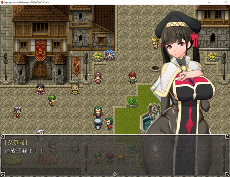 疯狂女祭司 V0.41A1 魔改汉化版 爆款RPG游戏 1G