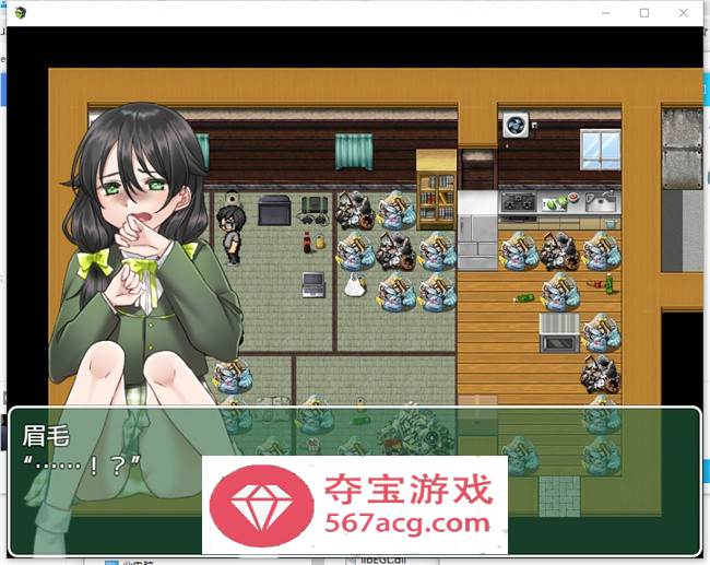 【RPG汉化】被猥琐男带入垃圾屋的女孩们 云汉化版【PC+安卓300M】