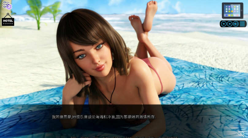 阳光湾恋人 Ver0.80 精翻汉化版 PC+安卓+全CG SLG神作 6G
