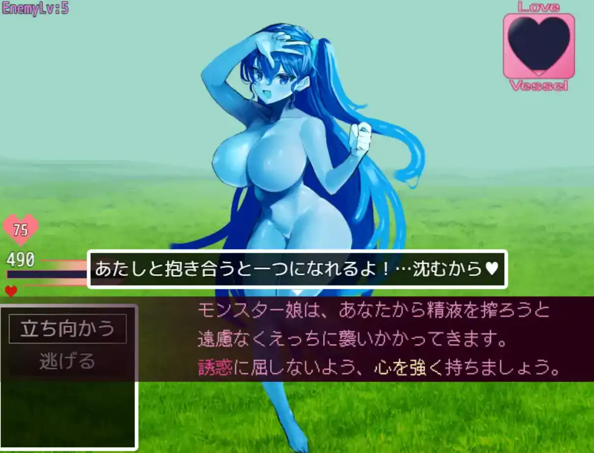 【爆款RPG/AI汉化】谈判怪物1.0汉化版【PC/1.04G】