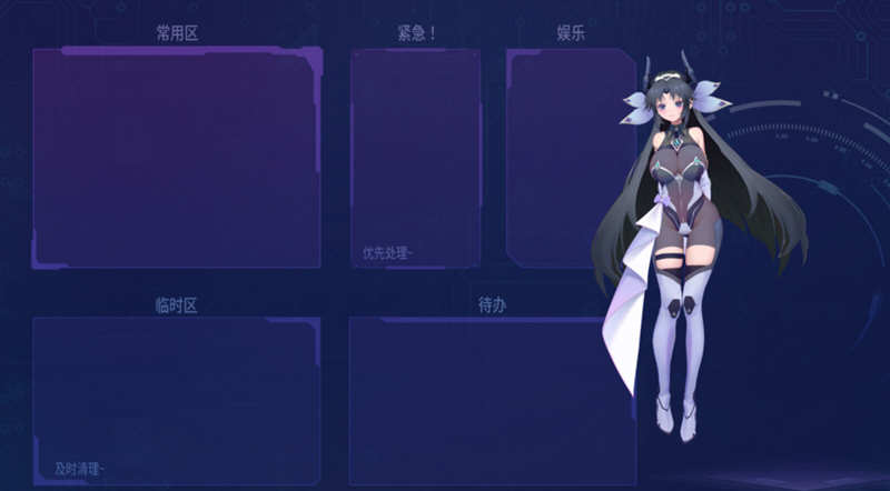 迷失寻找（Lost: Find）官方中文版 多玩法休闲益智游戏&amp;神作 1G