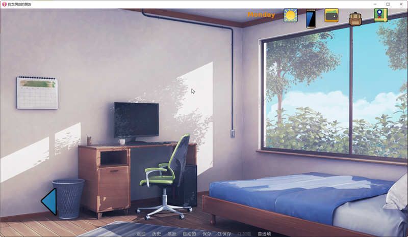 我女朋友的朋友 V1.0 精翻汉化版 PC+安卓 沙盒SLG游戏 3G