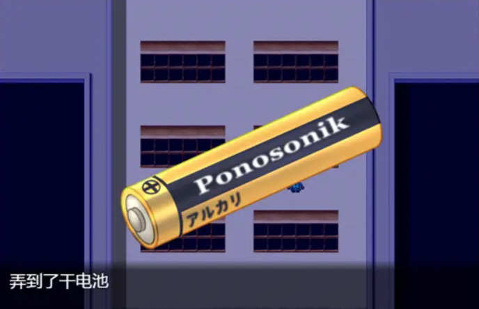 学院大逃脱 V1.01 精翻汉化版 PC+安卓 生存解谜类游戏 1G