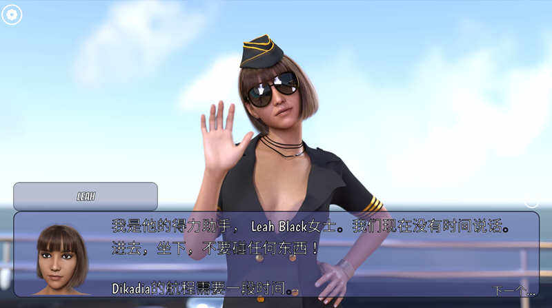 冰雹独裁者（Hail Dicktator） V0.27.1 云汉化版 PC+安卓 SLG游戏 4G