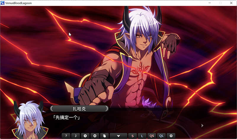 VenusBlood：Lagoon V1.34 汉化版 经典SLG神作&amp;SLG游戏 4G