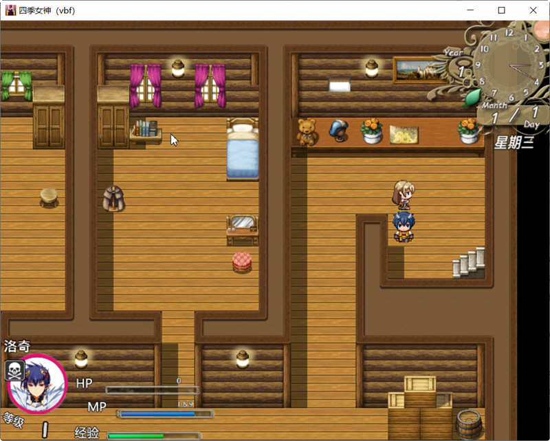 四季女神VBF Ver2.5.4 幻想岛最终魔改中文版 PC+安卓 国产RPG游戏 3G