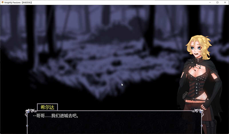 猎魔人物语 V0.6.0a 精翻汉化作弊版 PC+安卓 2D卡牌战斗SLG游戏 2G