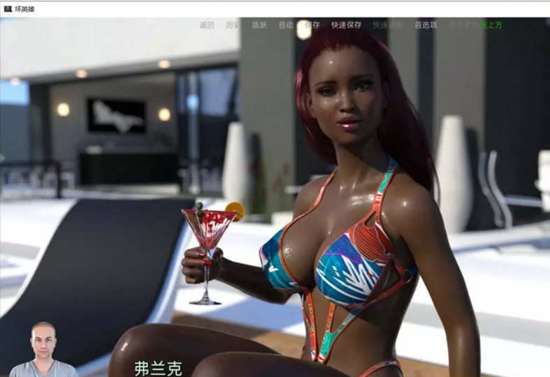 坏英雄（BadHero）v2.0.4 汉化版 PC+安卓+全CG+存档 SLG游戏 4.5G