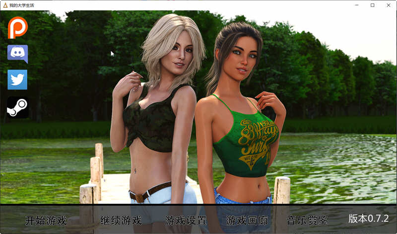 Being a DIK Ver0.72 精翻汉化版 PC+安卓 SLG游戏&amp;补更新 16G