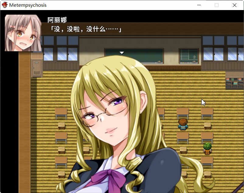 轮回（Metempsychosis）官方中文版 独特设定RPG游戏+全CG 1G