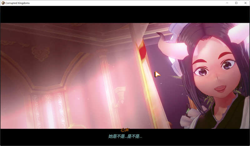 腐朽王国 V0.11.9 精翻汉化版 PC+安卓+画廊全开Mod 沙盒SLG游戏 3G