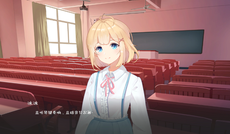 我的大学 ————v.978简体中文版 国产角色扮演养成