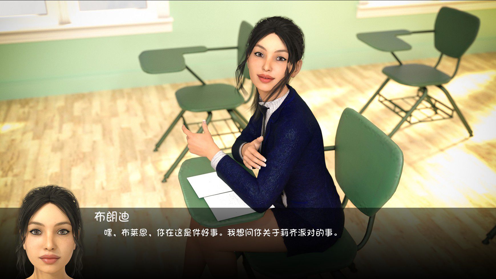 没有更多的秘密 v0.8 中文版 安卓+pc