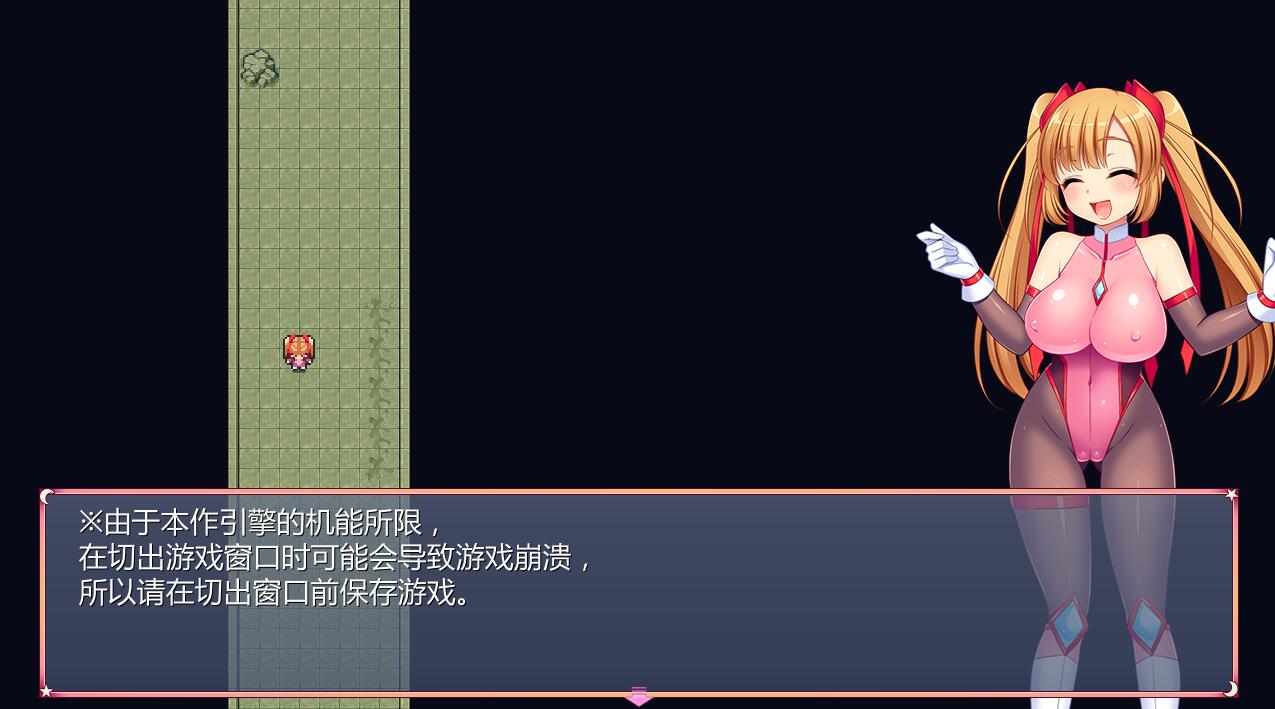 少女怪盗赛丽安娜 精翻汉化版 日式rpg