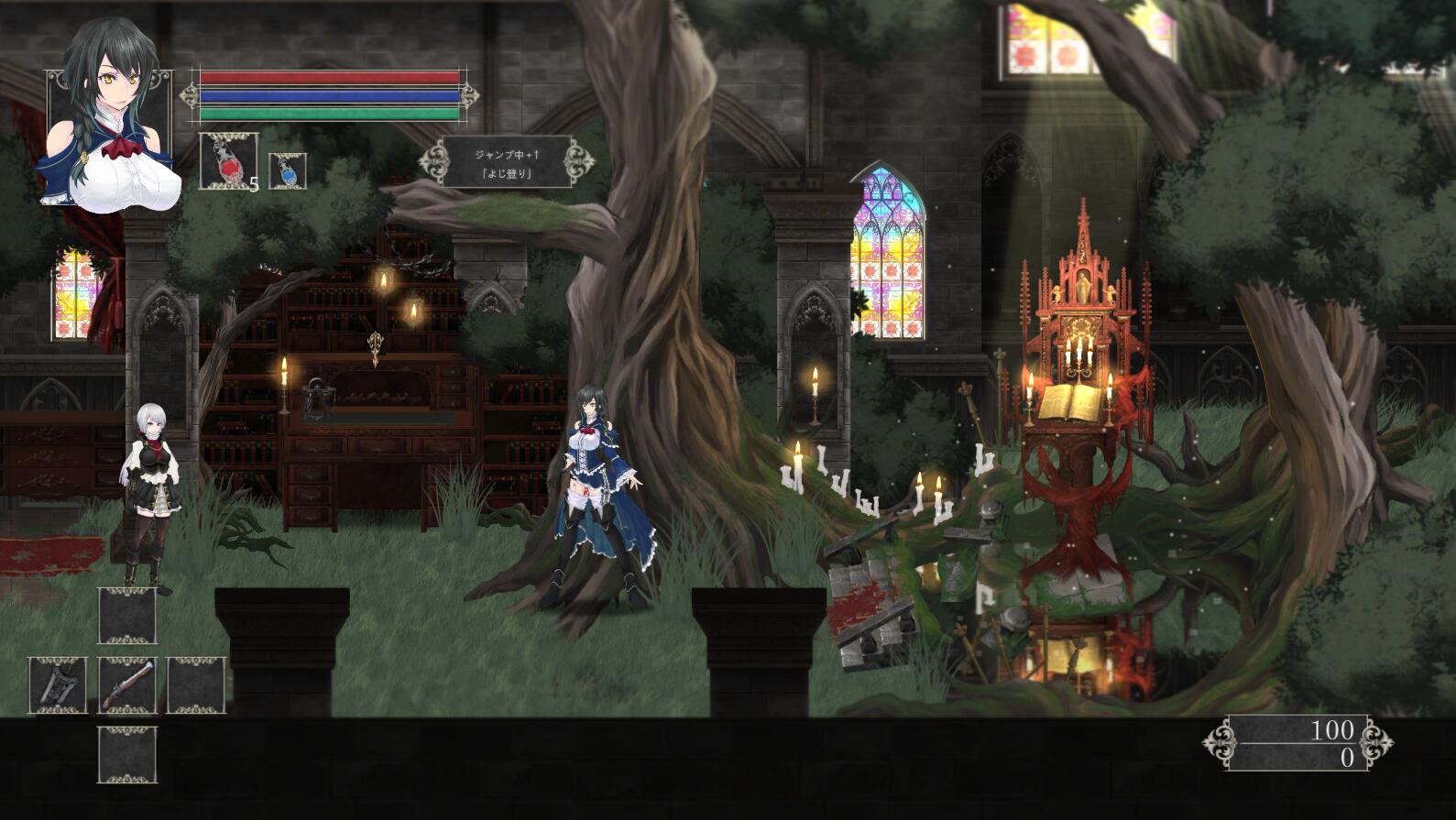 魔女复仇之夜 V0.31 步兵无修中文版 新相册事件 ACT