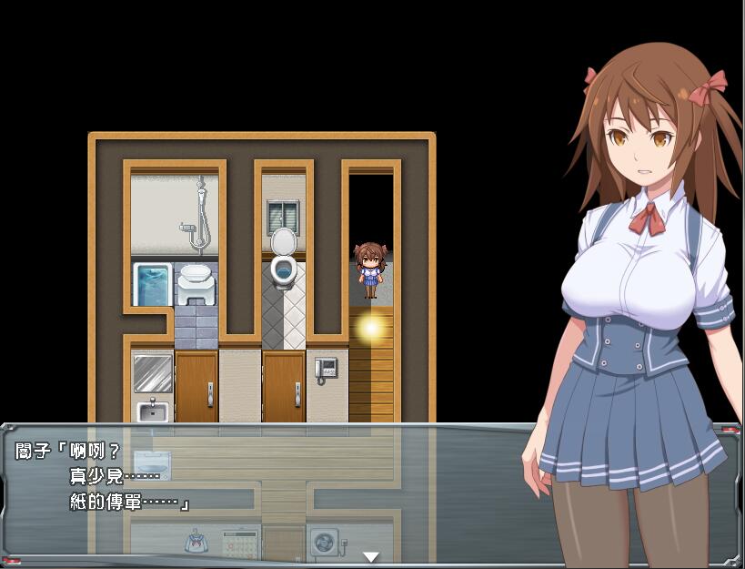 从今日起我便是恶之首领 中文版 日式搞笑rpg
