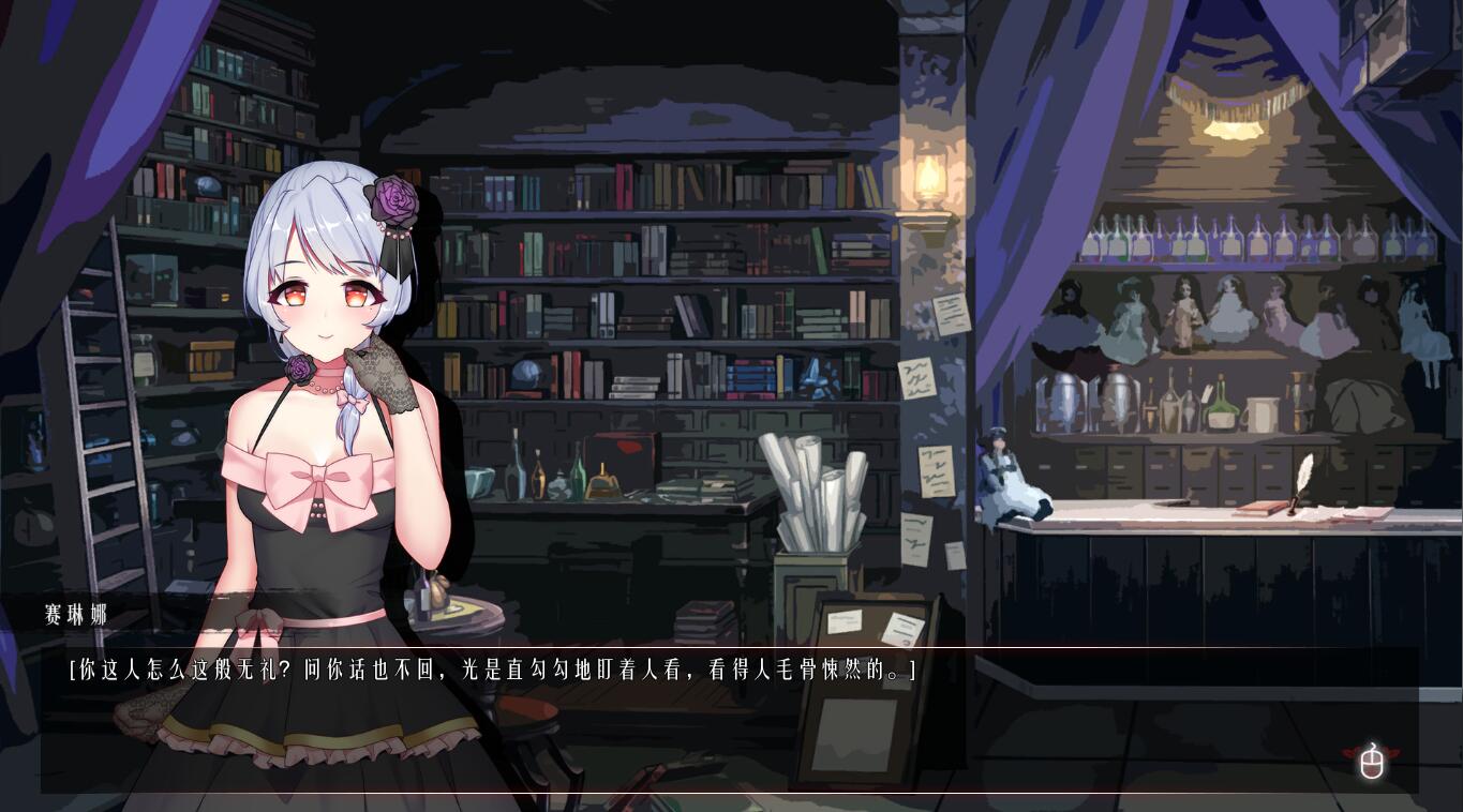 幽灵之地 Ghost Land 官方中文版 模拟经营&slg
