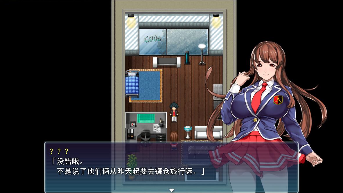 福音的使徒 国产独立角色扮演游戏 福利向