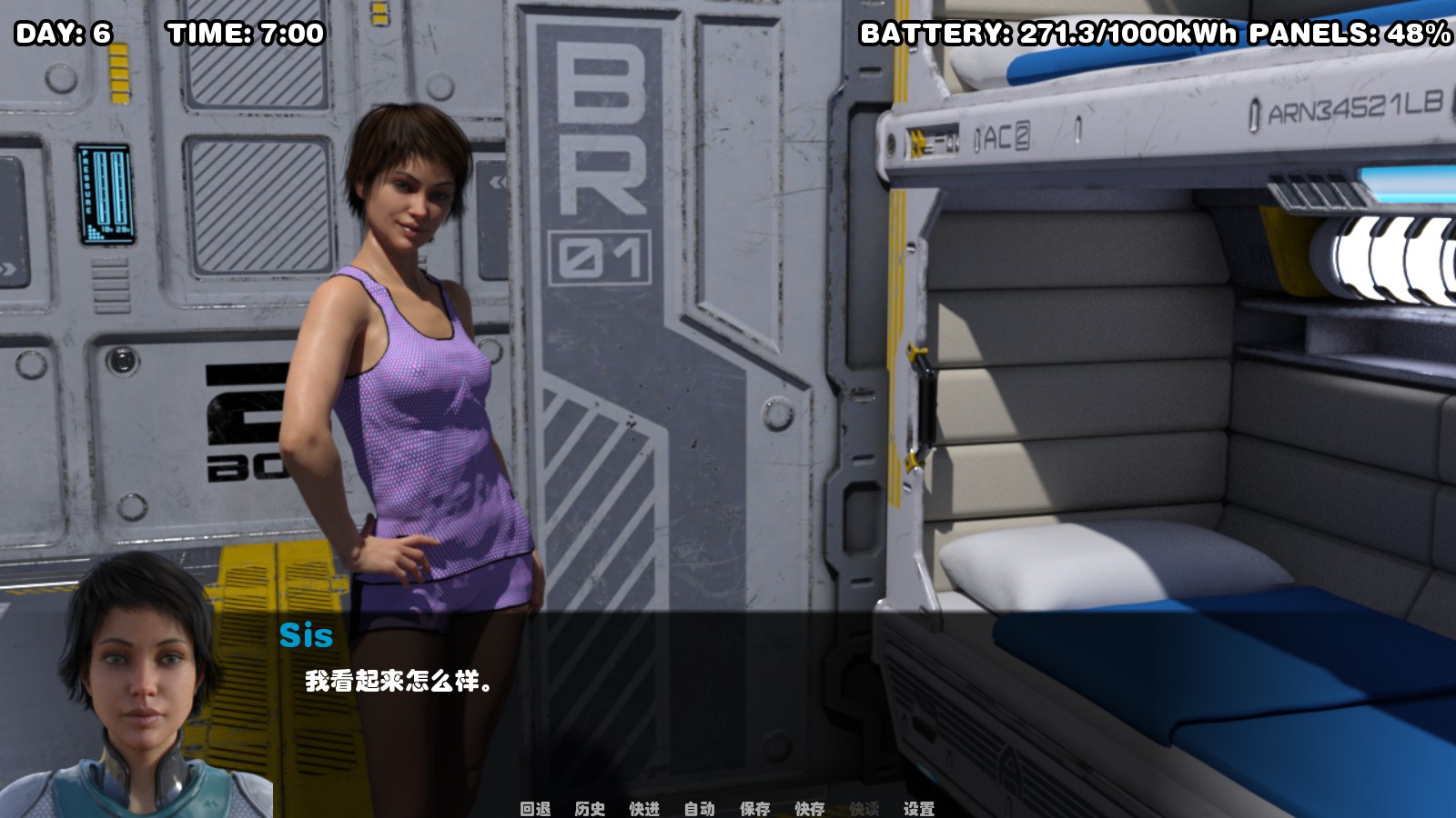 隔离 Spaced Out V1.0 完结汉化版+全CG PC+安卓
