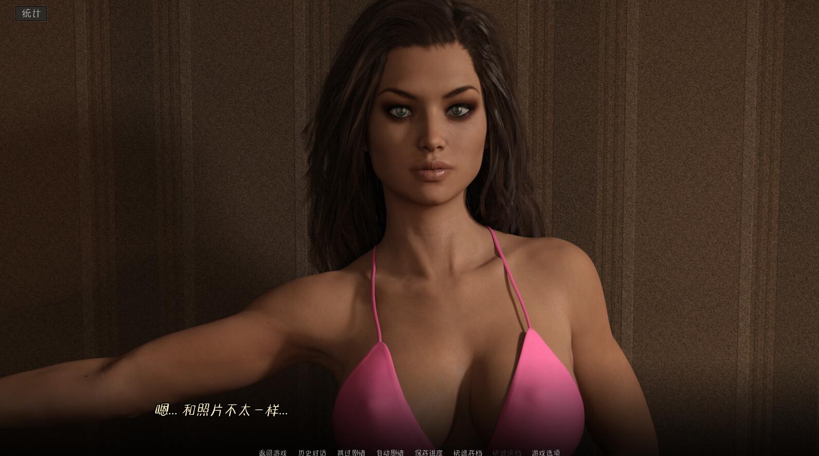 堕落的觉醒 V1.0 高清完结汉化版+存档 PC+安卓