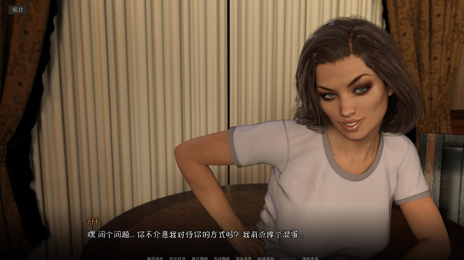 堕落的觉醒 V1.0 高清完结汉化版+存档 PC+安卓